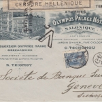 Griechenland - Olympos Palace Hotel Salonique Zensurbrief i.d. SCHWEIZ 1919