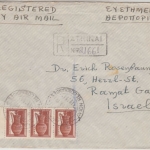 Griechenland - 3x2.000 Dr. Freimarke Luftpost Einschreibebrief n. ISRAEL Athen