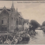 Niederl. Indien - Soerabaja Kalimas Achterzijde Chineesche Voorstraat sw-AK 1913