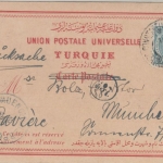 Österreich - Levante 10 P. a. 3 Kr. Drucksache farb. AK Constantinopel 1899 n.