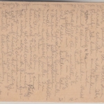 Österreich - KKPP Wien Bregenz No. 15 Bahnpost 10 H. Ganzsache i.d. SCHWEIZ 1903