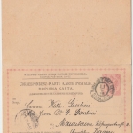 Österreich B&H - 5/5 Kr. Ganzsache Doppelkarte Sarajewo - Mannheim 1899