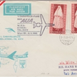 Österreich - AUA Erstflug Wien - Tel Aviv 1963 Zuleitungspost Ungarn