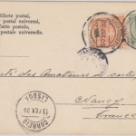 St. Thome e Principe 5+10 R. König Carlos AK Roca Boa Entrada n. FRANKREICH 1905