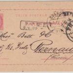 Portugal - 20 R. König Luis Ganzsache n. RUSSLAND Porto - Pernau 1888