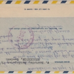 Schweden - Aerogramme n. USA SST Stockholm 3. Int. Medizin Kongr. 1954 Nachporto