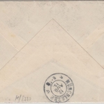 Bayern - 7x5 Pfg. Ludwig Eilbrief Dillingen a.D. - München 1915