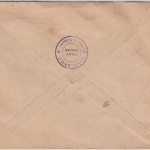 Kenya - Dar es Salam 1937 Inauguration Empire Air Mail Service at reduced rate