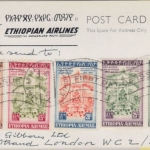 Äthiopien - 25 Ann. Constitution Satz Luftpostkarte FDC Addis Ababa 16.7.56