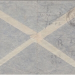 Tanganyika - 50+20+5 C. George V. Luftpostbrief Arusha - Moshi - Gohrisch 1934