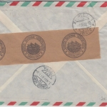 Mocambique - Quelimane 1961 Luftpost Einschreibnebrief i.d. SCHWEIZ - Zürich