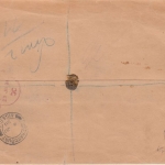 Nigeria - 2 1/2 P. George V. u.a. Einschreibebrief n. ÖSTERREICH Enugu Graz 1928