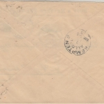Schweiz - 2x25 Rp. steh. Helvetia Firmenbrief Zürich 7 - Hegge b. Kempten 1903