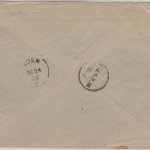 Ägypten - Franz. Post Alexandrien Brief n. INDIEN 1906