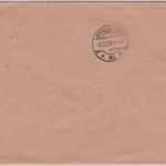 DR - 60 Pfg. Stephan y-Papier Einschreibebrief Helgoland - Berlin 1928