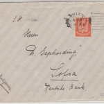 DR - 50 Pfg. Holztaube Brief n. BULGARIEN Trier - Sofia 1924