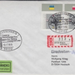 BRD - 2x400 Pfg. Heinrich d. Löwe Einschreibebrief Eigenhändig FDC ESST 1995