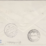 BRD - 3x50 Pfg. Olympiade München I Luftpost Eilbrief n. RUMÄNIEN SST Merzbrück