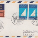 BRD - 3x50 Pfg. Olympiade München I Luftpost Eilbrief n. YUGOSLAWIEN SST Mülheim