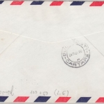 BRD - 3x50 Pfg. Wofa Zinnfiguren Luftpost Eilbrief n. RUMÄNIEN SST Bochum 1969