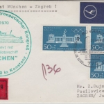 BRD - 3x50 Pfg. Olympiade München II Lupo-Eilbrief n. YUGOSLAWIEN SST Konstanz