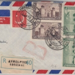 Pakistan - 4x2 1/2+2x3 A. Unabhängigkeit u.a. Luftpost Einschreibebrief 1959