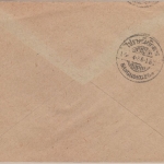 Thailand - 10+5 S. Prajadhipok Brief n. ÖSTERREICH Bangkok - Wien 1936