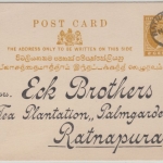 Ceylon - 2 Cent Victoria Ganzsache Ortskarte Ratnaspura 1900
