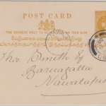 Ceylon - 2 Cent Victoria Ganzsache Zudruck Colombo - Nawalapitiya 1900
