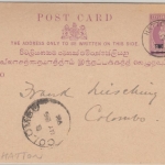 Ceylon - 2 a. 3 Cent Victoria Ganzsache Überdruck Hatton - Colombo 1893