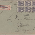 DR - 6x15 Pfg. Germania Einschreibebrief Eisleben - München 1920
