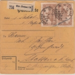 DR - 2x1,50 M. Reichspostamt Mehrfachfrankatur Paketkarte Ulm - Stetten 1921