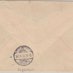 DR - 10+25 Pfg. Germania Eilbrief Berlin NW52 (Rohrpost) - Forst (Lausitz) 1913