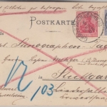 DR - 10+20 Pfg Germania o.Wz. Eilkarte Gruss aus Grosssachsenheim Stuttgart 1903