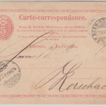 Schweiz - 5 C. Ziffer/Oval Ganzsache Bahnpost Bern Romanshorn 1873 n. Rorschach
