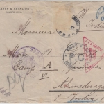 Bulgarien - Roustchouk ca. 1917 Kriegsgefangenenbrief n. Ahmednagar INDIEN