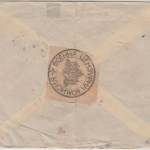 Bulgarien - Roustchouk ca. 1917 Kriegsgefangenenbrief n. Ahmednagar INDIEN