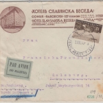 Bulgarien - 12 L. Landschaft Luftpost illustr. Zensurbrief Sofia - Salzburg 1940