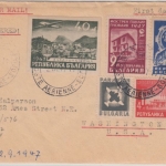 Bulgarien - Mustermesse Plovdiv 1947 Satz u.a. Luftpost Einschreiben-FDC n. USA