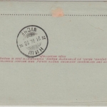 Serbien - 5 Pa. Ganzsache Kartenbrief Ortsbrief Nisch 1908