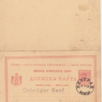 Serbien - 10/10 Pa. Ganzsache Doppelkarte Belgrad - Leipzig 1894