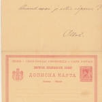 Serbien - 10/10 Pa. Ganzsache Doppelkarte Belgrad - Leipzig 1894