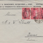 Jugoslawien - 3x1 Din a 10 Pa. Kriegsbeschädigte Brief i.d. SCHWEIZ Belgrad 1924