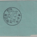 Montenegro - 2 Nkr. Ganzsache Streifband Cetinje - Wien 1896