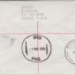 Papua Neuguinea - Ihu 1995 Einschreibebrief 2x90+2x21 t Oldtimer Automobil