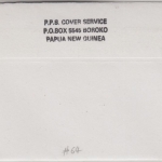 Papua Neuguinea - Buka 2005 Luftpostbrief K 5,20 Little Pied Heron