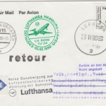 Zypern - Lufthansa Erstflug Hamburg Leipzig Zuleitungspost 1990 Hinweisstempel