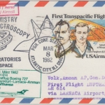 USA - Lufthansa 1st-Flug Frankfurt Amman Zuleitung Etappe FFM - Larnaca 1982