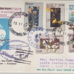 Brasilien - Lufthansa Erstflug Sao Paulo Dakar 1981