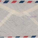 Bolivien - 13,60 B. katholische Erziehung Luftpostbrief Tupiza - Volksdorf 1950